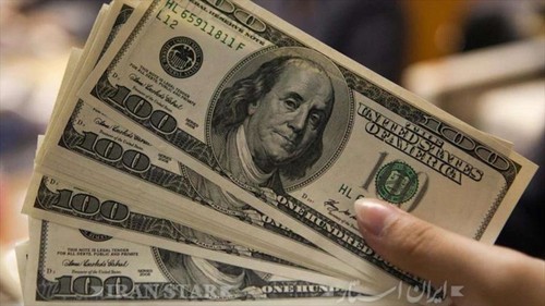 Tipo de cambio del dólar cae por tercer día consecutivo