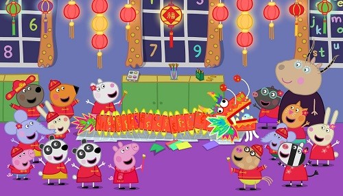 'Peppa Pig' suena en el Año Nuevo chino con dos nuevos personajes de Panda