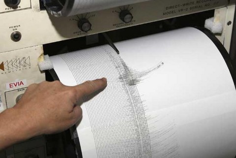 Temblor de 4,4 grados sacudió Lima