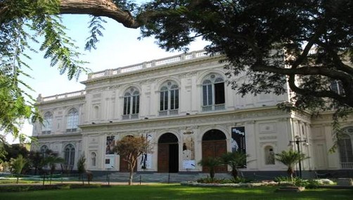 Museo de Arte de Lima tendrá acceso gratuito por unos días
