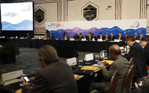 El presidente Ollanta Humala inauguró hoy la III Reunión del Consejo Consultivo Empresarial