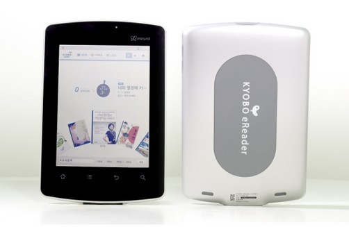 Kyobo eReader es el primer lector en usar tecnología Mirasol