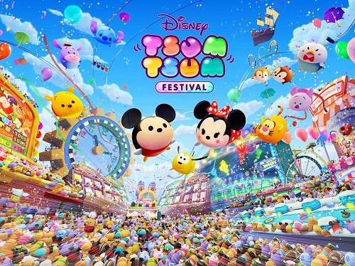 ¡Disney TSUM TSUM FESTIVAL llega a Switch el 8 de noviembre de 2019!