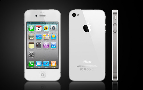 Nuevo iPhone 4 costará 200 dólares