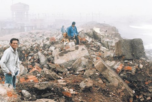 Los terremotos más recordados en Perú  (video)