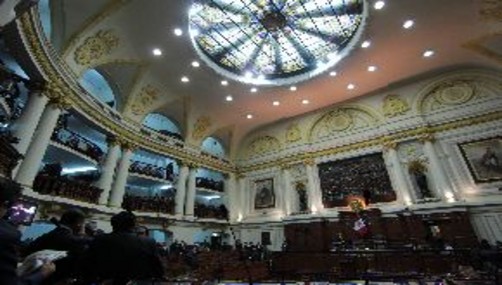 Congreso inició acto de juramentación de parlamentarios electos