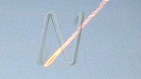 Video: Meteorito habría aparecido en el cielo del Cusco