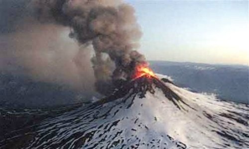Chile: Alerta máxima por eventual erupción del volcán Hudson