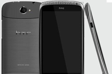 HTC Ville, el móvil ultra delgado