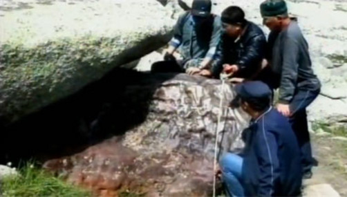 Descubren en China meteorito de unas 30 toneladas