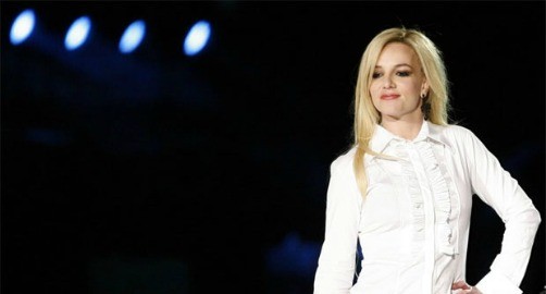 Britney Spears podría estar en 'La Academia'