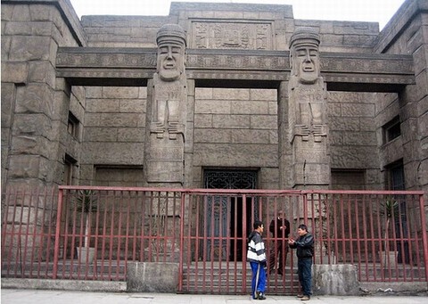 El Museo Nacional de la Cultura presenta 'Tierra de Tradiciones'