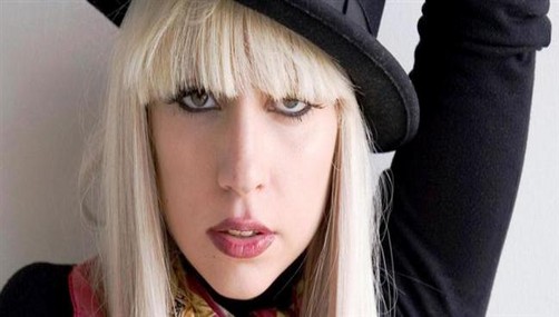 Lady Gaga lanzará libro de fotos sobre ella
