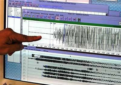 El Salvador: Temblor asusta a pobladores de la capital