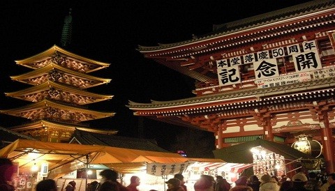 Video: Japón también celebró el Año Nuevo