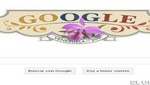 Google rinde homenaje al bicentenario de Venezuela