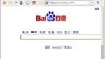 Baidu Yi, el sistema operativo móvil 'streaming'