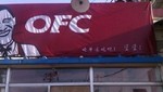 China: Restaurante de comida rápida usa imagen de Barack Obama como la de KFC