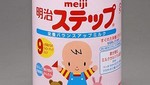 Japón: Expertos detectan cesio radioactivo en leche para bebés