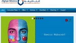 Afghan Wireless amplía las posibilidades de sus clientes con alianzas para recargas de celulares