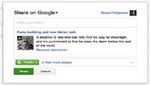 Google+ puede conectarse a blogs de Blogger