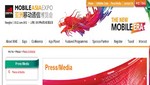 Ya está abierta la acreditación de prensa para Mobile Asia Expo 2012 de la GSMA