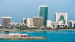 Empresarios de Qatar visitarán nuestro país durante segundo semestre del presente año