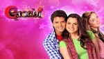 Hoy gran estreno de la serie juvenil Grachi