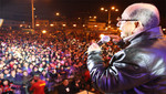 Miles de jóvenes en concierto 'Alcohol Cero' en San Juan de Miraflores