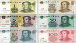Banco de Comercio y Cámara de Comercio de Lima realizarán Seminario 'Ventajas del uso del Renminbi'