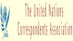Premios de la UNCA el 19 de diciembre del 2012