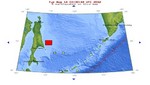 Terremoto de 7,3 grados sacude Rusia y Japón