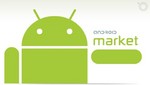 Velocidad de Android Market es mejorada en nueva actualización