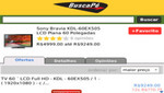 Busca Inteligente, Compra Inteligente con BuscaPe Mobile para tu BlackBerry