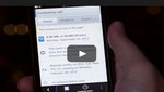 Nuevo BlackBerry 10 Ready Program ayuda a Clientes Empresariales de BlackBerry a Aprovechar las Inversiones Existentes