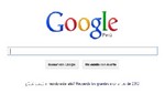 Lo más buscado del 2012 en Google Perú