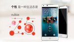 ZTE Nubia Z5 nuevo Smartphone con Android