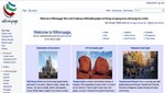 Wikipedia lanza Wikivoyage, una guía de viajes online y es gratuita