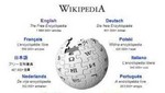 Falsos 'Wikipedia' y 'Twitter' son cerrados