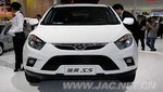 El JAC S5: Se Lanza Oficialmente en el Mercado Chino