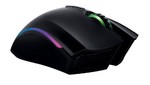 Razer anuncia el ratón para juegos más avanzado del mundo