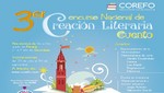 Ediciones COREFO organiza el 3er Concurso Nacional de Creación Literaria