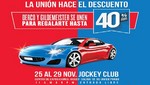 Derco y Gildemeister presentan: Semana del Automóvil