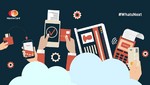 ¿Cómo será la situación para los Retailers en el 2016 y más allá?