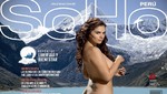 Fiorella Díaz desnuda toda su belleza en sesión de fotos para la revista SoHo Perú (FOTOS)