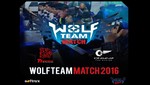 Softnyx y poderosas marcas se asocian para presentar Wolfteam Match 2016