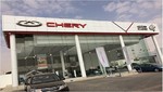 El 2016 fue un año de consolidación del liderazgo de Chery en el mercado internacional