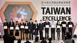 El motherboard Fatal1ty X370 Gaming-ITX/ac de ASRock obtuvo el Premio Taiwan Excellence 2018