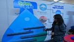 FIL 2024: Sunass presentará actividades culturales y familiares para fomentar el cuidado del agua potable