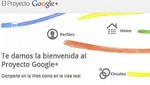Google+ mostrará las publicaciones más compartidas